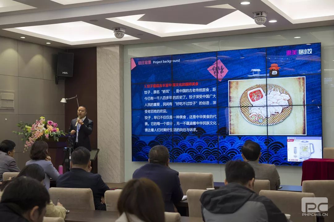 餐飲業的競爭，供應鏈才是終極廝殺！